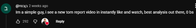 YouTube Comment