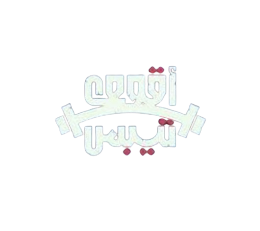 الشعار